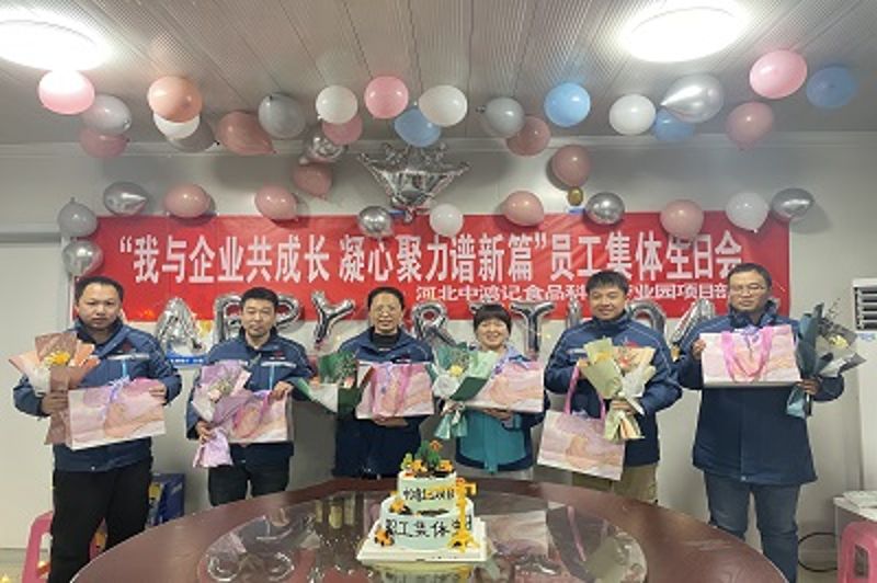 微信圖片_20211223110317