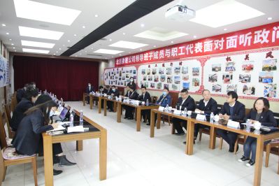 微信圖片_20211206110216