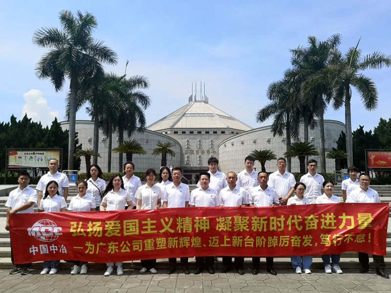 微信圖片_20220624160532