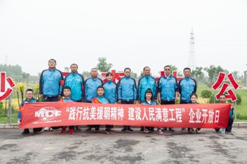 WPS圖片-修改尺寸