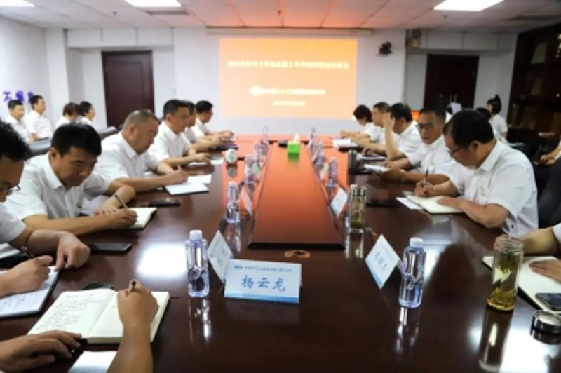 WPS圖片-修改尺寸(1)