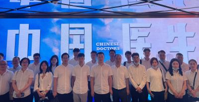 21210726深圳公司開(kāi)展“學(xué)習(xí)弘揚(yáng)抗疫精神、勇?lián)姑频Z前行”主題觀影活動(dòng)-深圳公司-三版