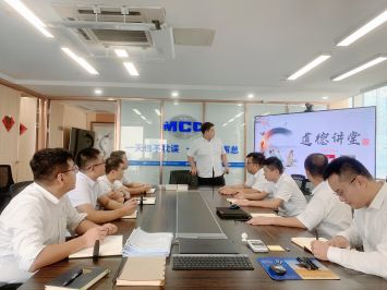 20210802-深圳公司黨總支開展“學(xué)模范、鑄新高”主題道德講堂-深圳公司-三版