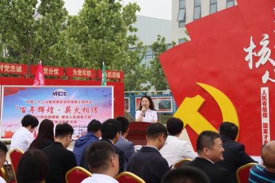 4.辦實(shí)事——啟動(dòng)“為職工辦實(shí)事活動(dòng)方案”