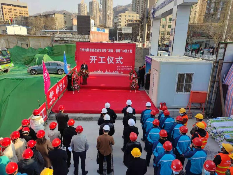 微信圖片_20210309155938