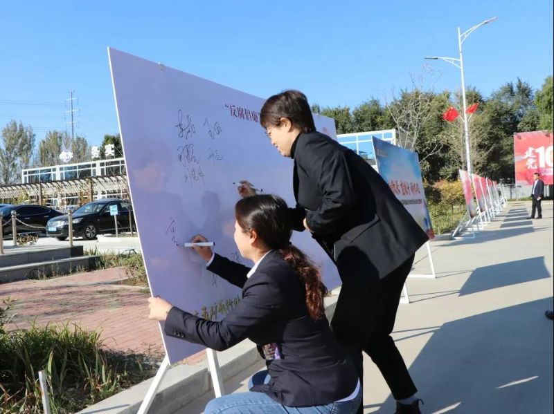 微信圖片_20211026140537