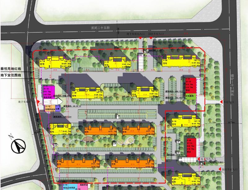 中國二十二冶中標(biāo)中置?蔡悅施工總承包工程
